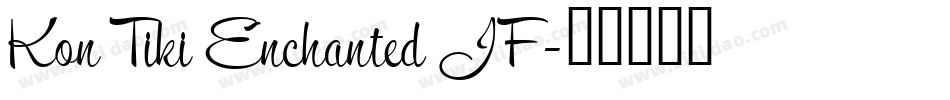 Kon Tiki Enchanted JF字体转换